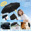Folding Parasol New Automatic Opening and UV Protection Rain Complete Sun and Heat Sunburn Large with Storage Day Day Gift Umbrella, [2026 Model,