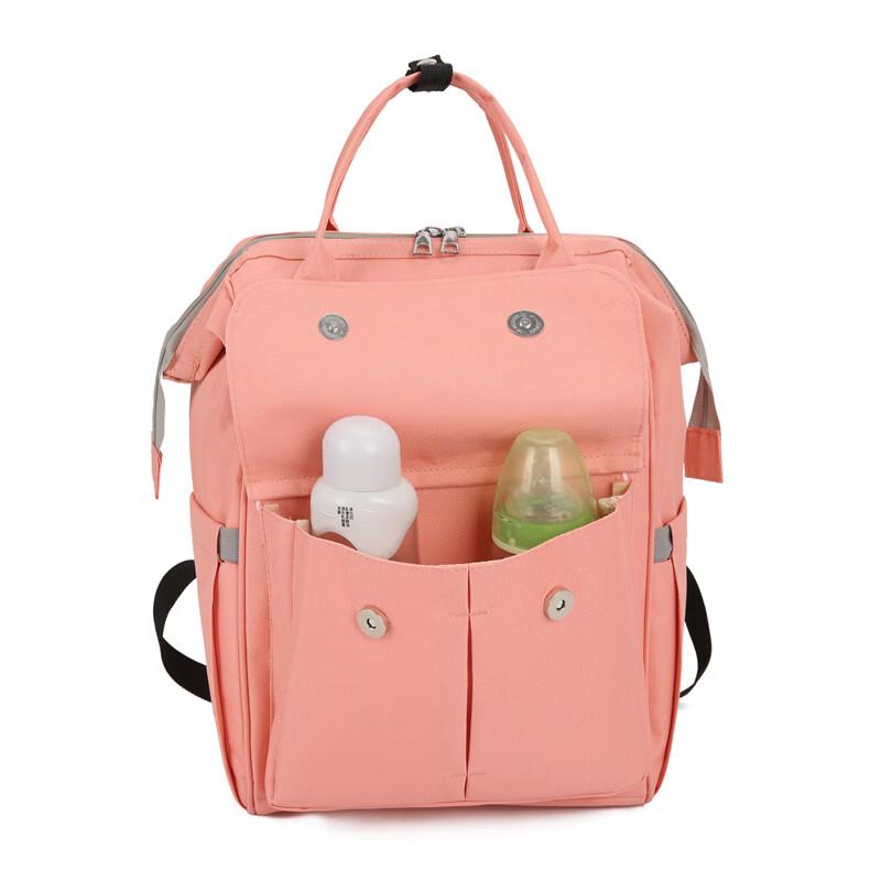 MDNG Multifunctional Insulated Maternity & Diaper Backpack