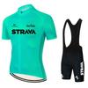 Foreign Trade Hot-selling Short-sleeved Cycling Suit Men's Tight-fitting Bicycle Downhill Suit Outdoor Quick-drying Breathable Mountain Bike