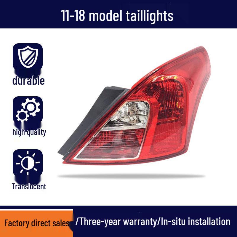 11-17 Sunny Taillight Lens Housing Assembly with Brake & Turn Signal