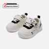 Spring 2026 Kids' Cartoon Non-Slip Skate Shoes - Soft Sole, Versatile for Boys & Girls
