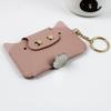 Trendy Cartoon Card Holder & Coin Purse with Keychain