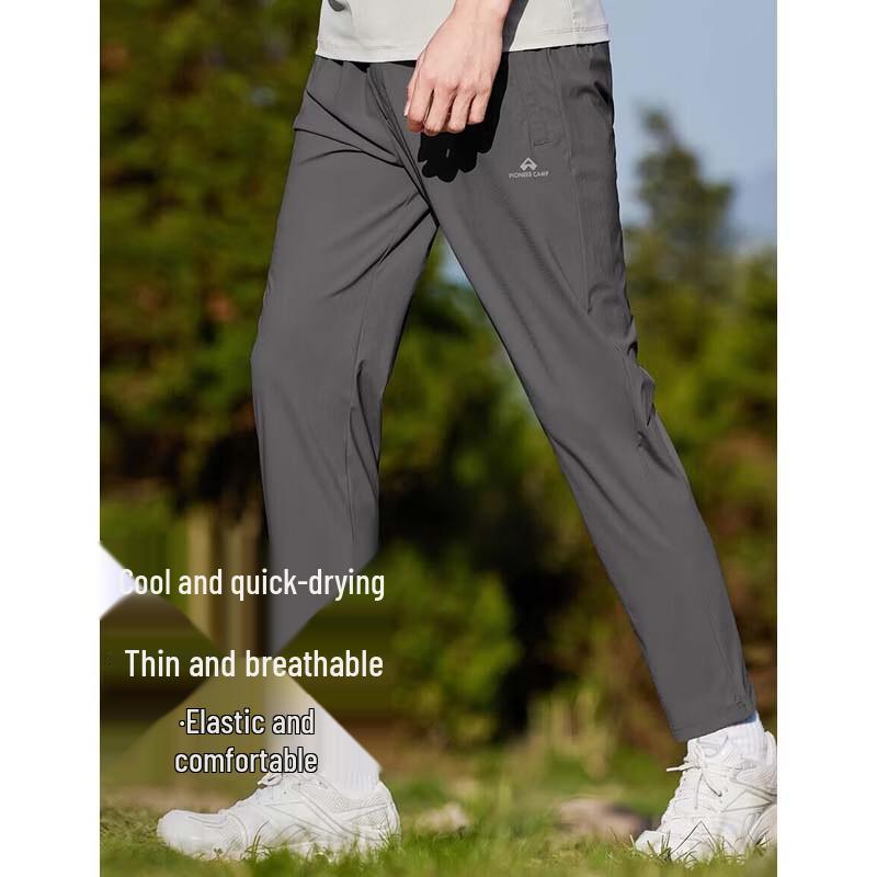 Pioneer Camp Men s Cool Dry Straight Leg Pants L