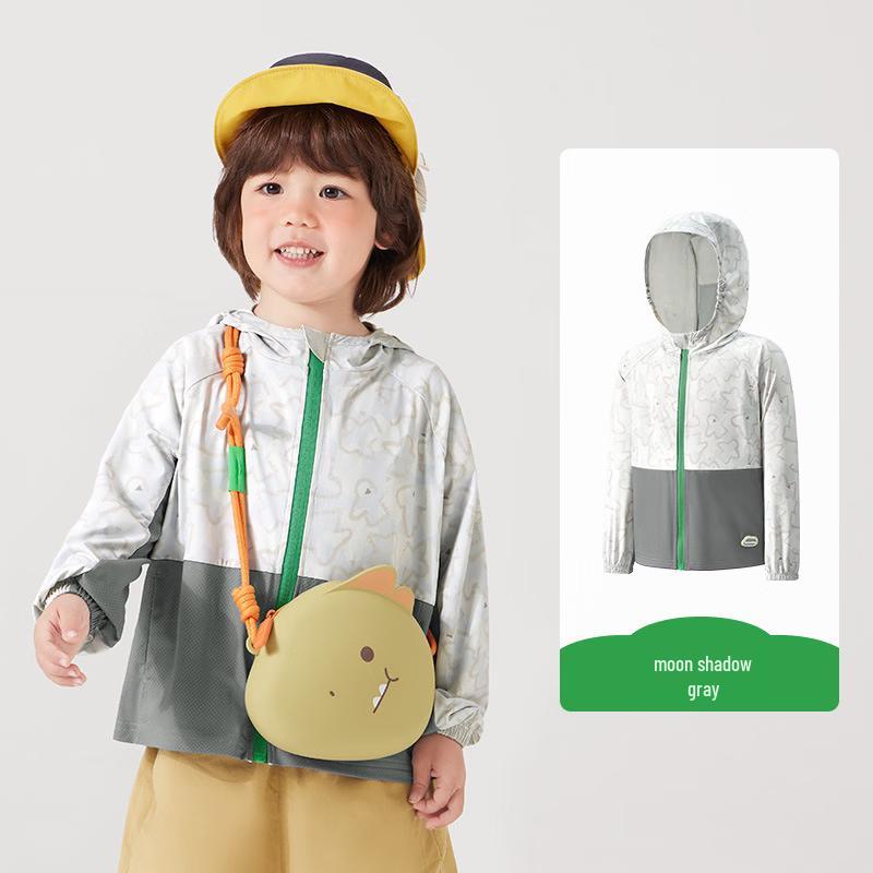 Kocotree Kids  Graffiti Sun Protection Hooded Jacket 100