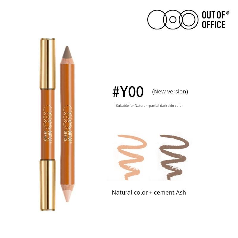 Ooo Double-Headed Repair Highlight Stick Shadow Pen Small Crayon Concealer Nose Shadow Stick Lip Shape Female OutOfOffice