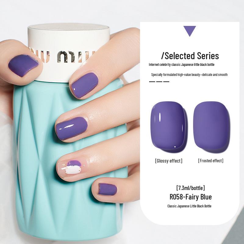 Nail Salon Cat Eye Gel Polish Set - 2024 Trending Colors