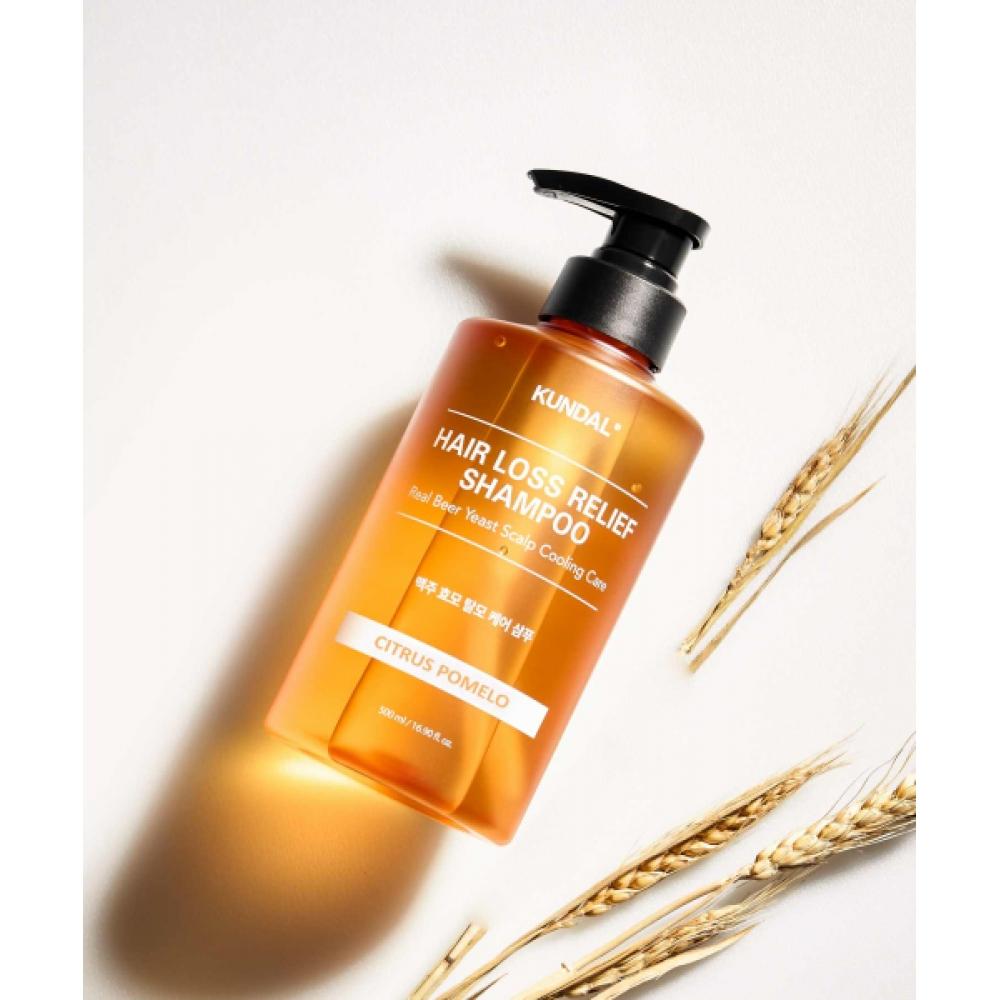 Kundal Szampon przeciw wypadaniu włosów z drożdżami piwnymi 500ml 2 saszetki