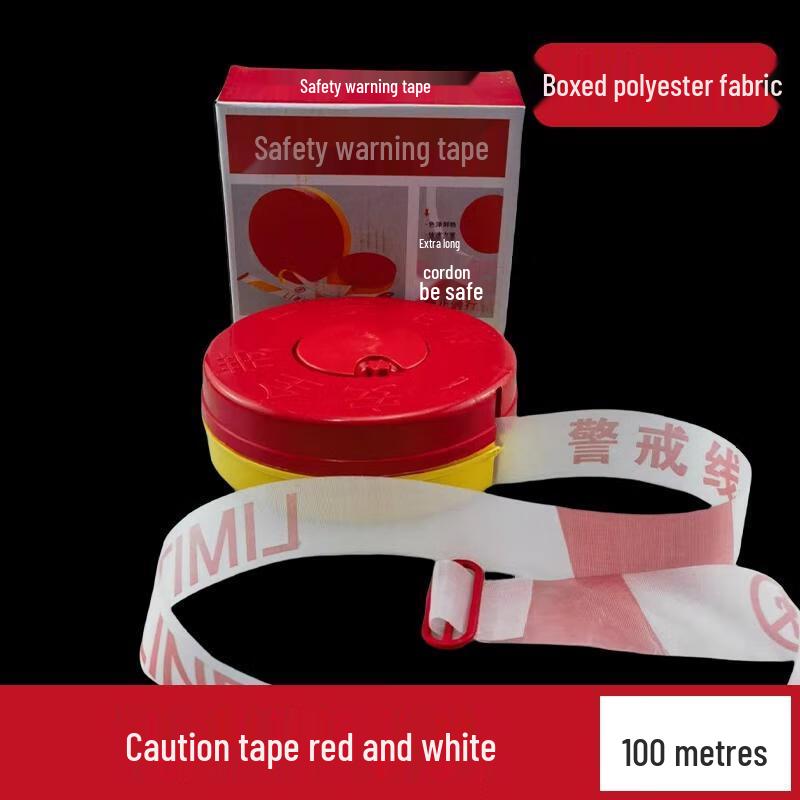 

HANDUNYOU Retractable Safety Warning Tape (3 Rolls)