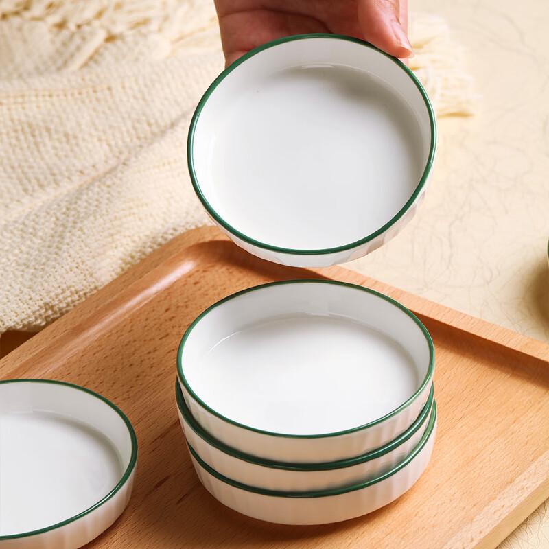 Haoya Nordic Ceramic Dipping Dish 4-Pack