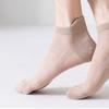 Invisible Men Cotton Socks Breathable Mesh Hosiery Sweat-absorbent Socks Short Tube Sport Socks
