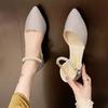 Fairy flat bottom pointed pearl sandals with one word sweet with skirt hollow bridesmaid bag heel with skirt single shoes