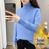 2025 Fall/Winter Women's Thick Knit Velvet Sweater - Warm Base Layer Top
