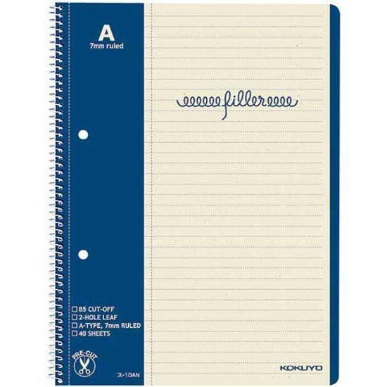 

Тетрадь KOKUYO формата B5, линованная, 40 листов, 10 книг, линованная А-линовка