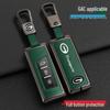 2019 GAC Trumpchi GS4 Key Cover with Buckle for GA8/GS7 - Protective Car Key Shell