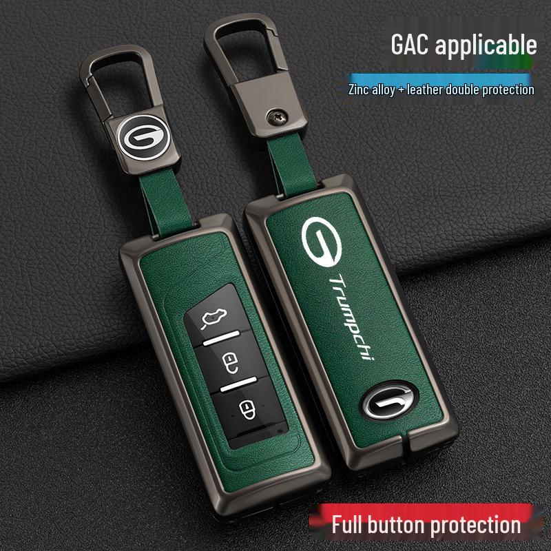 2019 GAC Trumpchi GS4 Key Cover with Buckle for GA8/GS7 - Protective Car Key Shell