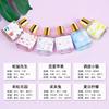 Ladies Perfume Lasting Light Fragrance Small Fresh Student Girl Flower Fruit Perfume