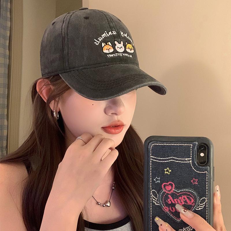 Charming Cartoon Embroidery Baseball Cap For Women With Wide Brim For Sun Safety