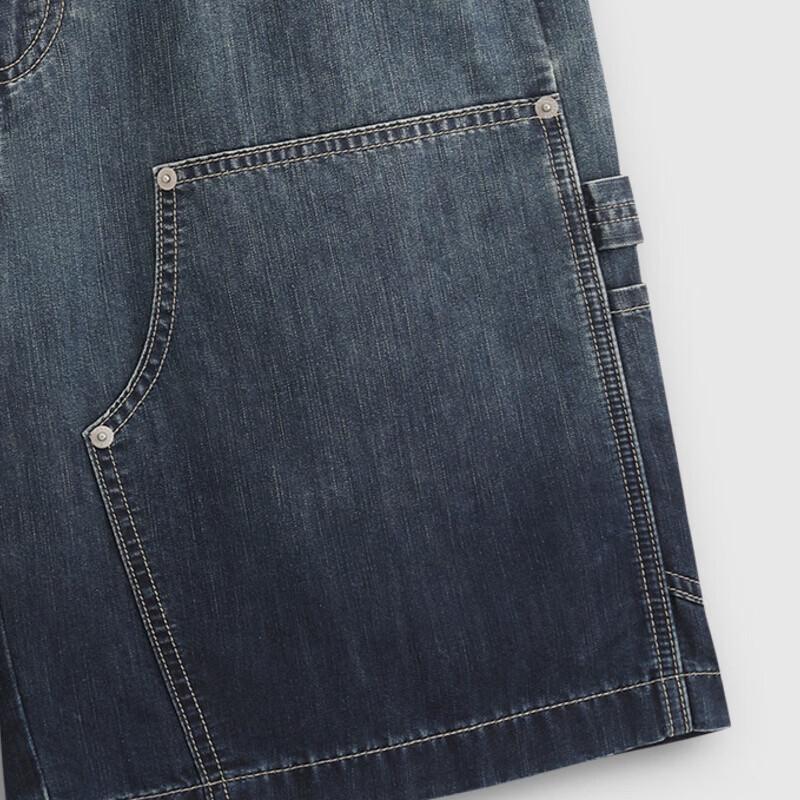 Gap Men's Gradient Washed Loose Denim Shorts