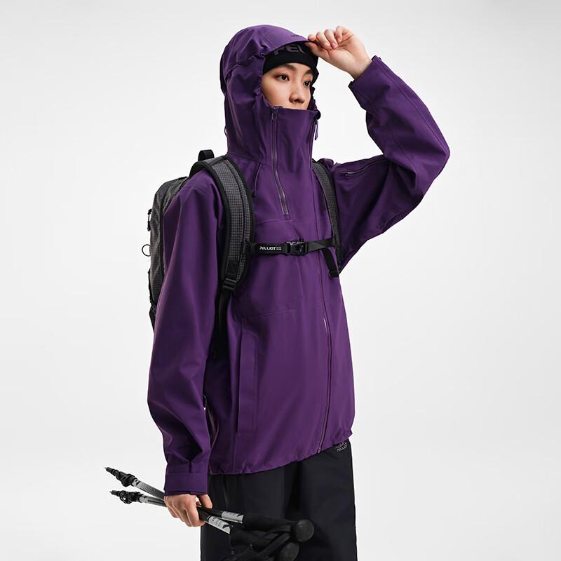 Pelliot Outdoor Hard Shell Hiking Jacket S