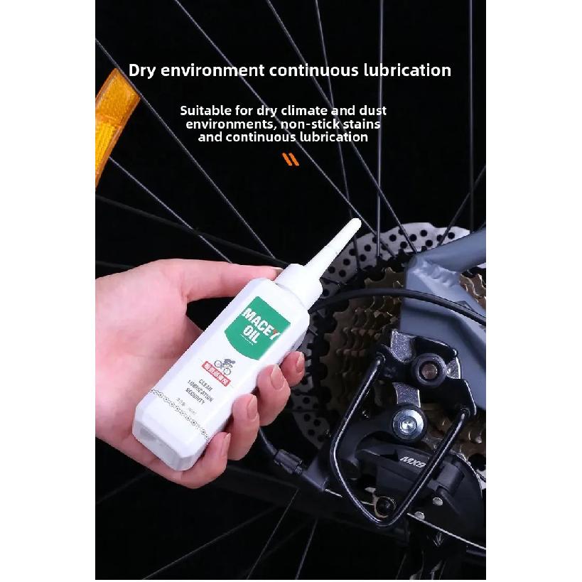 100ml MACEY Ceramic Dry Chain Oil Bicycle Mountain Road Bicycle Lubricant Transmission Maintenance Agent Cycling Accessories