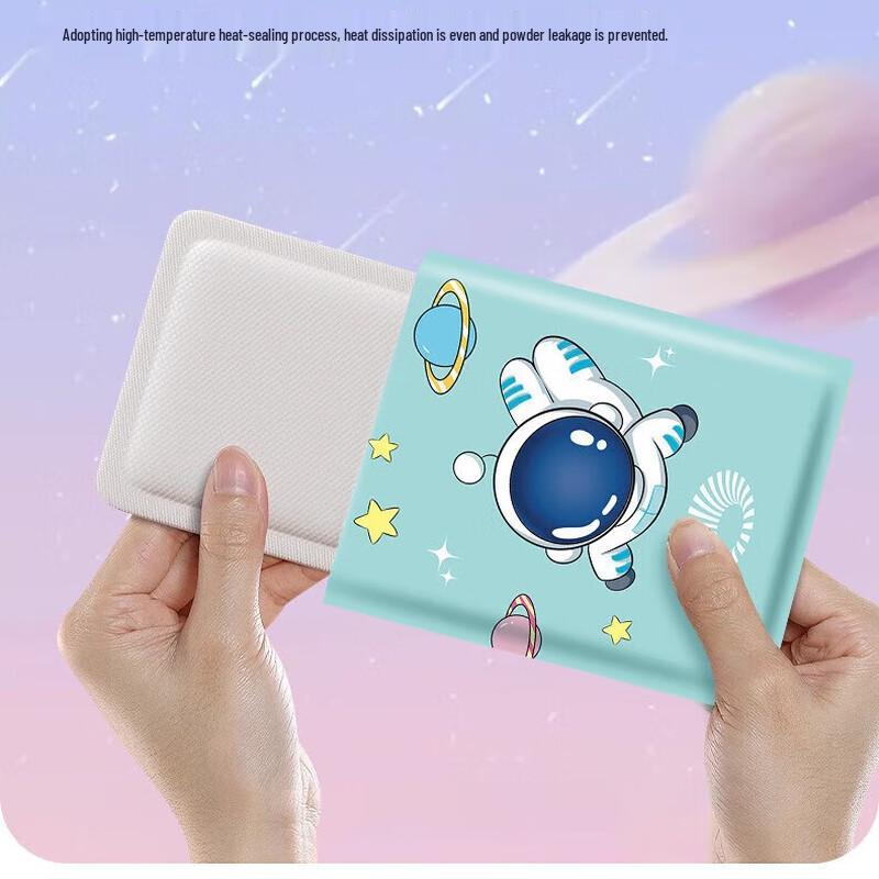Large Daily Use Self-Heating Pads with Cartoon Packaging