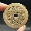 Antique Pure Copper Mountain Ghost Gossip Spend 4.8cm Mountain Ghost Cinnabar Copper Coin