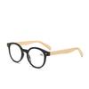 Anti Blue Light Fashion Round Optical Reading Glasses Women Men Reader Bamboo Leg Farsightedness Eyeglasses Prescription Glasses