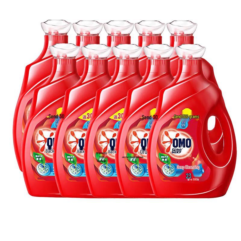 Omo Deep Clean Laundry Detergent
