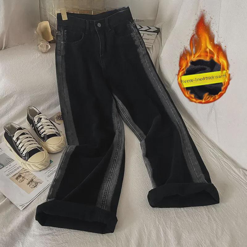 Women's High-Waist Velvet Gradient Wide-Leg Jeans - Thick, Slim, Warm, Loose-Fit Winter Pants