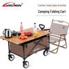 Waterman Small Foldable Outdoor Camping Cart