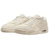 Air Jordan 4 RM Legend Light Brown FQ7940-200