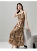 Design Inspired Printed Camisole Dress 2025 Autumn Fashion Versatile Slimming Mid Length Dress