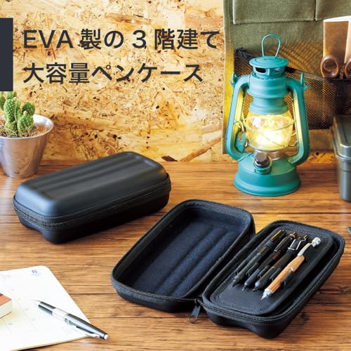 LIHIT LAB XCOA Hard Shell Pencil Case, Jet Black, A3802-24