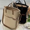 European Style Zippered Canvas Tote Bag - Casual Literary Student Shoulder & Crossbody Handbag