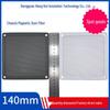 140x140mm Magnetic Dustproof Radiator Mesh with Frame - Reusable PVC/Nylon