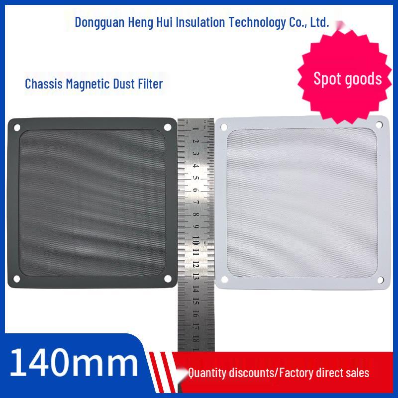 140x140mm Magnetic Dustproof Radiator Mesh with Frame - Reusable PVC/Nylon