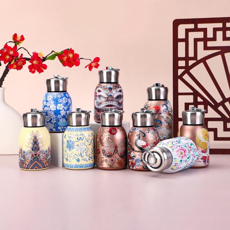 300Ml Portable Pocket Cup Insulated Cup Outdoor With Lifting Ring Double-Layer Vacuum Handy Cup Stainless Steel Insulated Cups