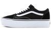Old Skool Stackform 'Black White' VN0A7Q5M6BT