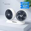 USB Car Fan 3-Speed Double Head 360° Adjustable Independent Switch Low Noise Electric Cooler for Home Desk Office Car