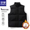 Men's Winter Stand-Collar Casual Vest