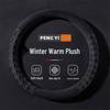 Plush Non-Slip Winter Steering Wheel Cover: Warm, High-End, Free Hand Stitching