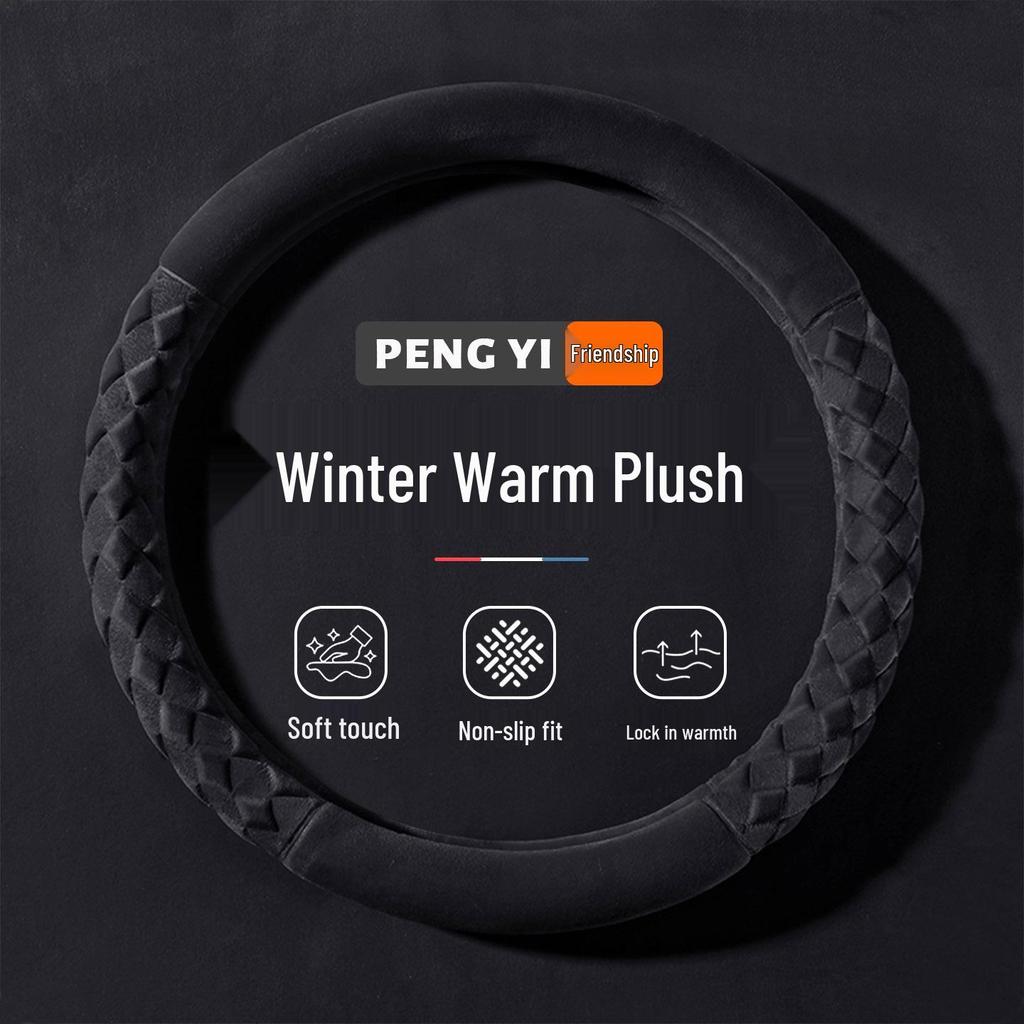 Plush Non-Slip Winter Steering Wheel Cover: Warm, High-End, Free Hand Stitching