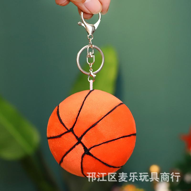 

Подвеска в виде баскетбольного мяча, плюшевая игрушка, подвеска в виде школьного ранца, светоотражающий брелок в виде футбольного мяча basketball