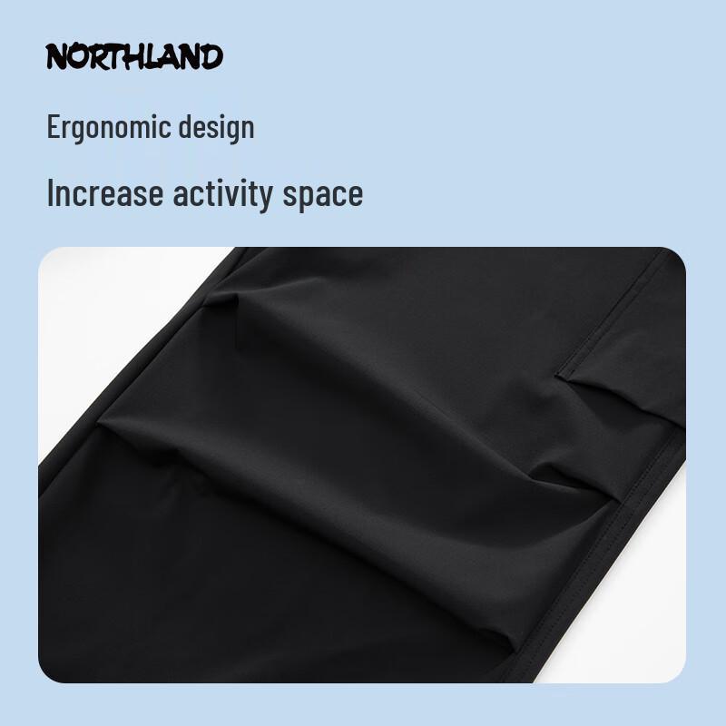 NORTHLAND Men's Yuetu Quick-Dry Casual Pants