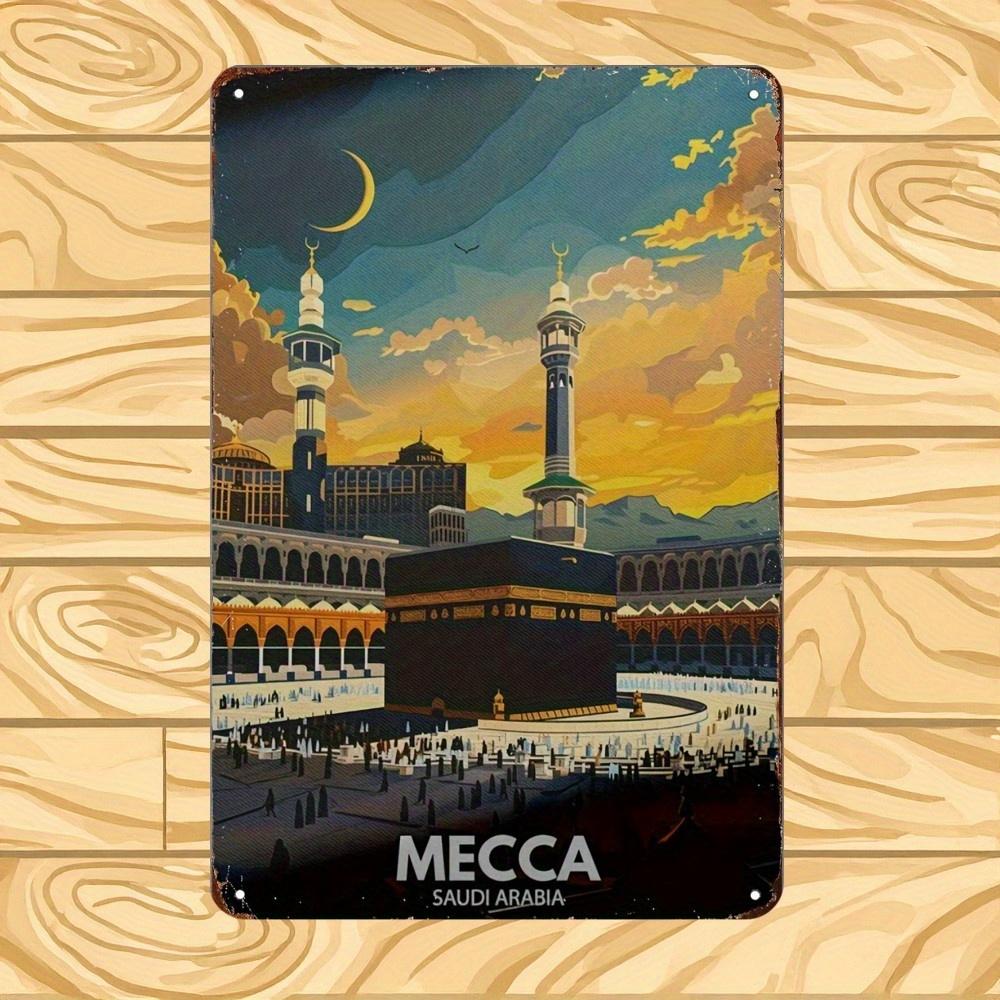 Retro Style Islamic Pilgrimage Site Decor - Weatherproof Metal Wall Art for utdoor Use - Perfect for Home,  Islamic Home Decor