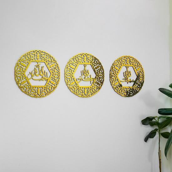 Set von Subhan Allah Alhamdulillah Allahu Akbar Holz Acryl Ramadan Dekoration Eid Dekor Muslimisches Geschenk Dekor