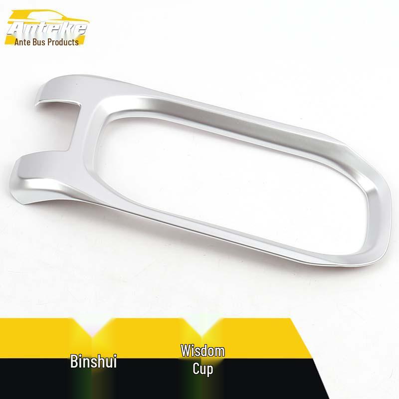 Uchwyt na kubek Vezel i Dekoracyjny pierścień dźwigni zmiany biegów konsoli środkowej