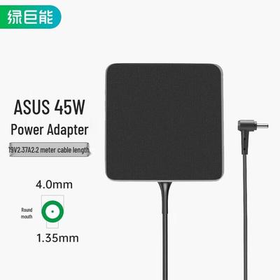 llano 45W 19V 2.37A Laptop Charger for Asus