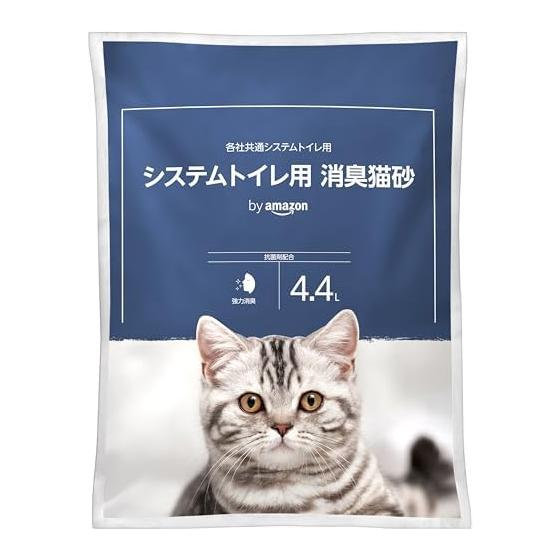 by Amazon Deodorant cat litter for system toilets 4.4L