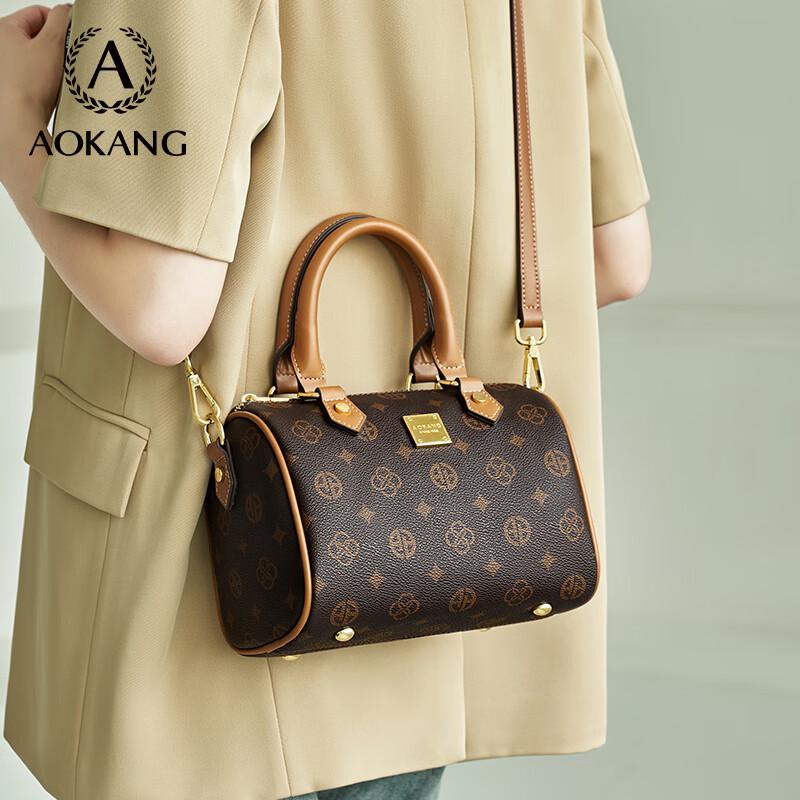Aokang Women's Retro Boston Crossbody Handbag
